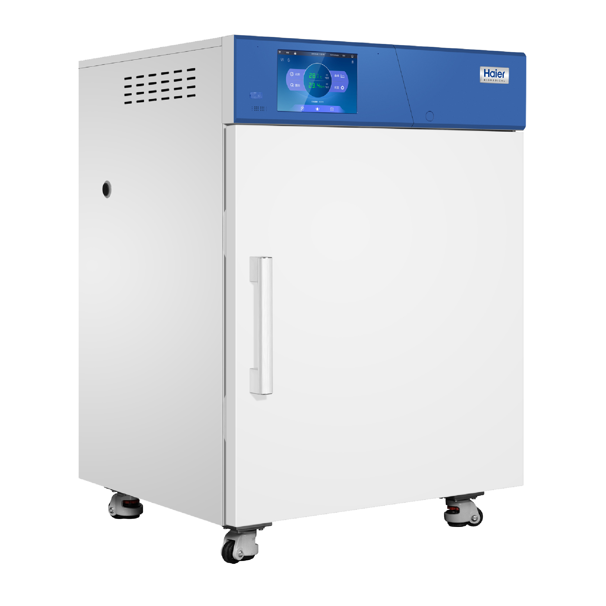 Climate Chamber- Haier Biomedical